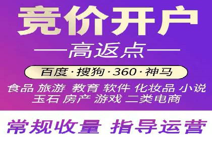 微信信息流广告的优化与持续改进方向