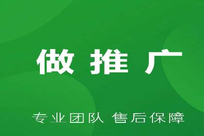 案例分享：百度信息流广告助力企业业绩增长