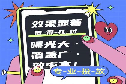 SEM服务在医疗行业的成功实践案例